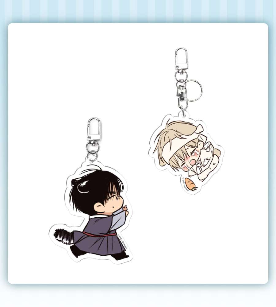 Love Forbidden Zone - SD Acrylic Keyring