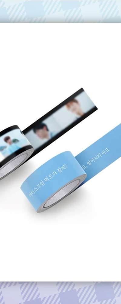 Love Zone - Masking Tape Set