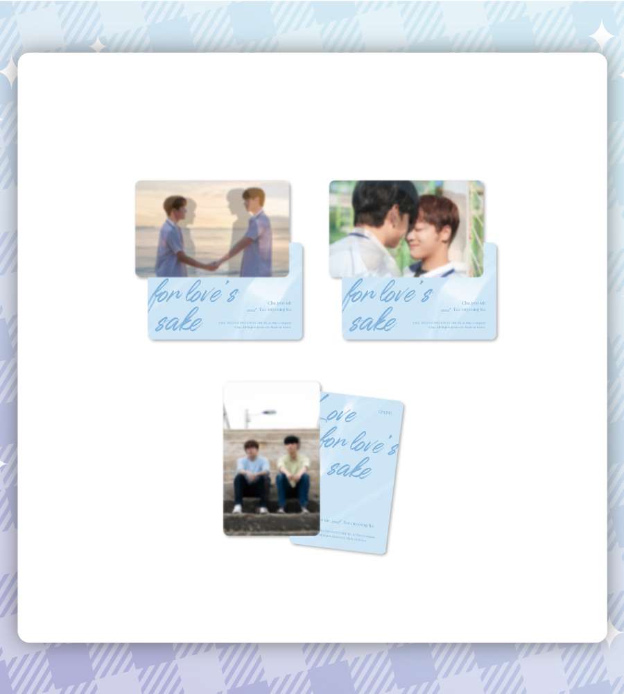 Love Supremacy Zone - Lenticular Photocard SET
