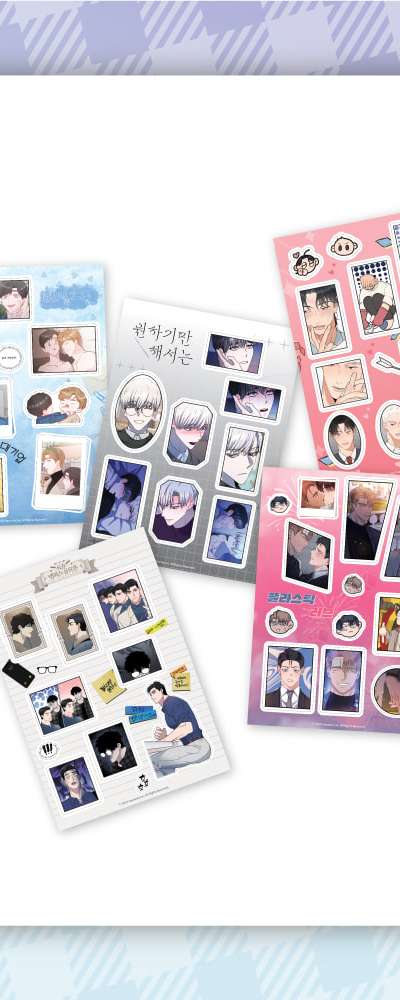 Heavenly Hotel - Kiss-cut Sticker SET