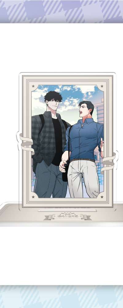 Campus Conspiracy Theory - Acrylic Stand