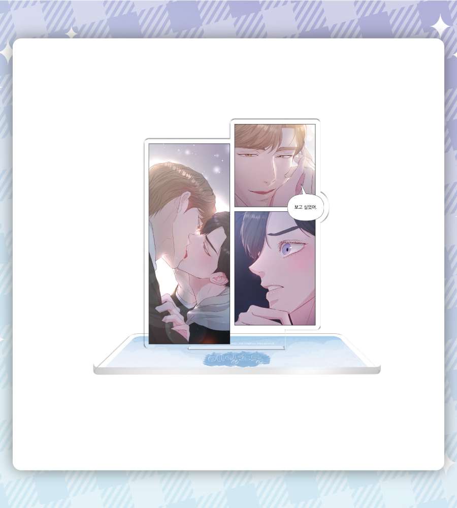 Mail Chaos - Acrylic Stand