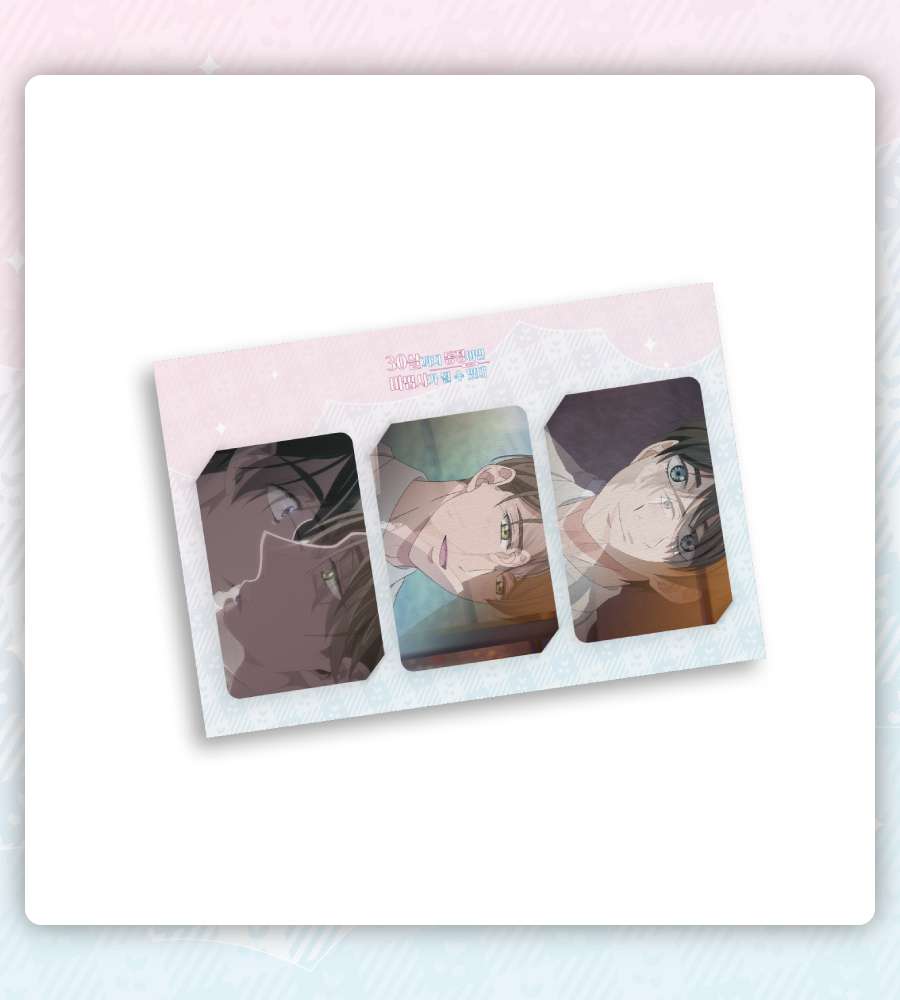 Cherry Maho - Lenticular Photocard SET