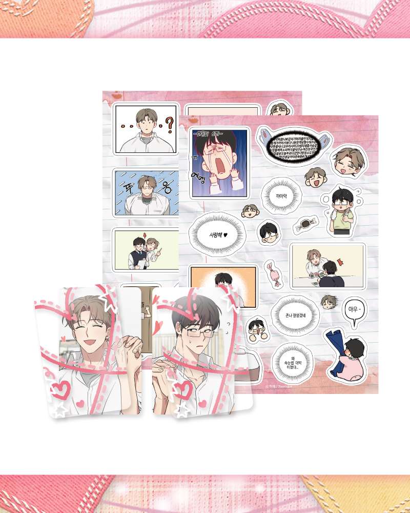 Say You Hear Me - Half-Cut Sticker Set