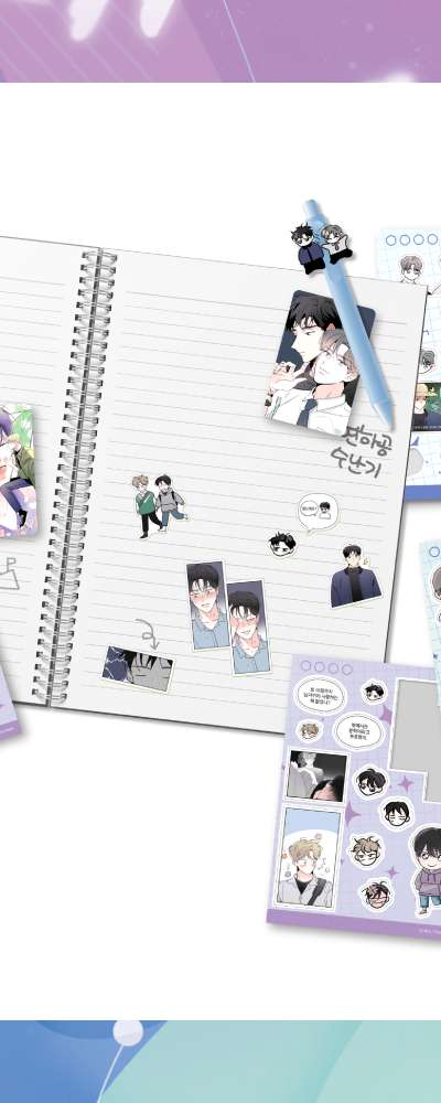 Yeona Kong's Hardship - Half-Cut Sticker SET