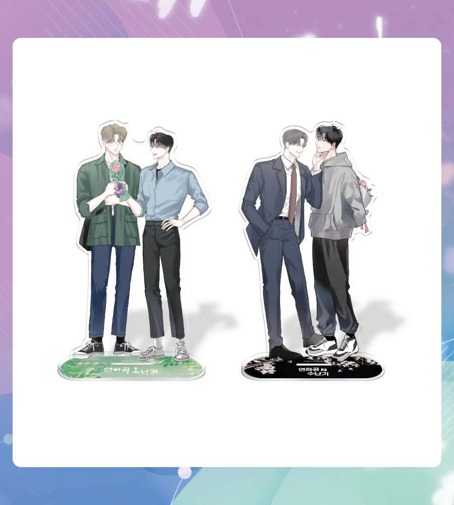 Yeonha-gong Sunan-gi - Acrylic Stand