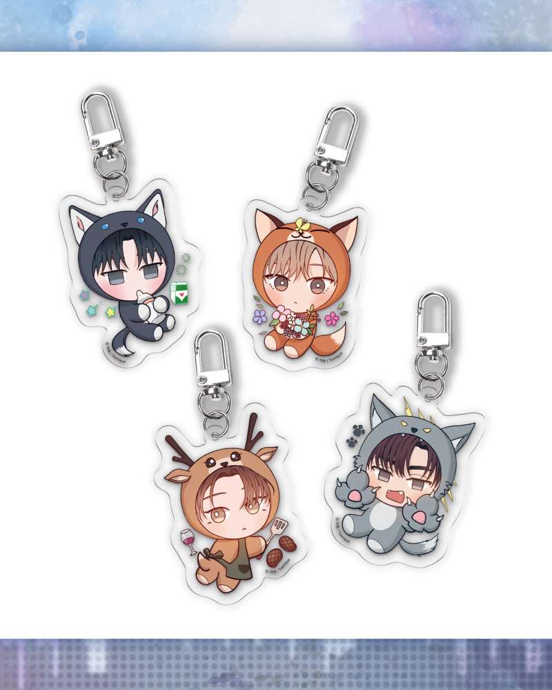 My Suha - SD Acrylic Keyring