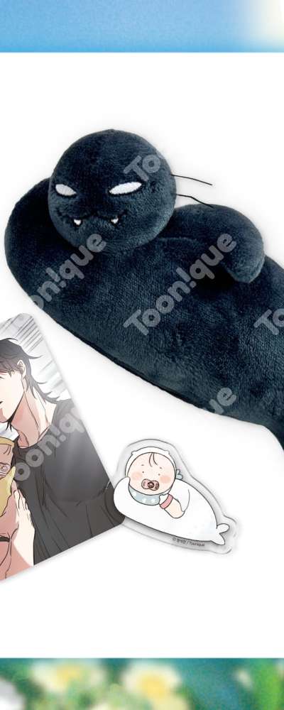 The House the Sun Rises - 10cm Sea Lion Plush SET