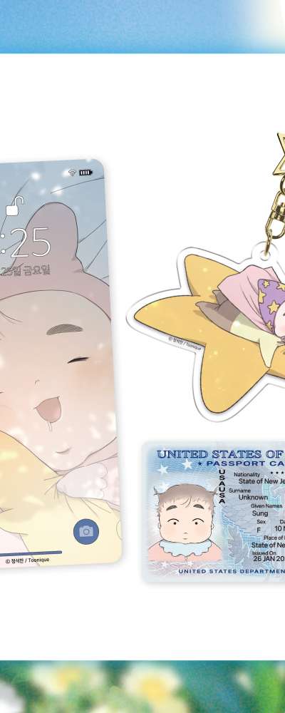 House with a Rising Sun - American Baby Keyring SET