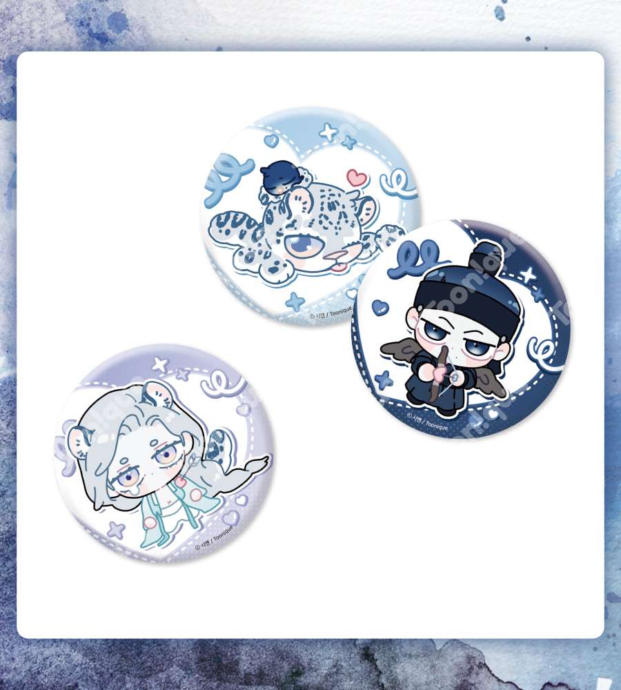 Still, You Like Me? - Illustration Can Badge SET