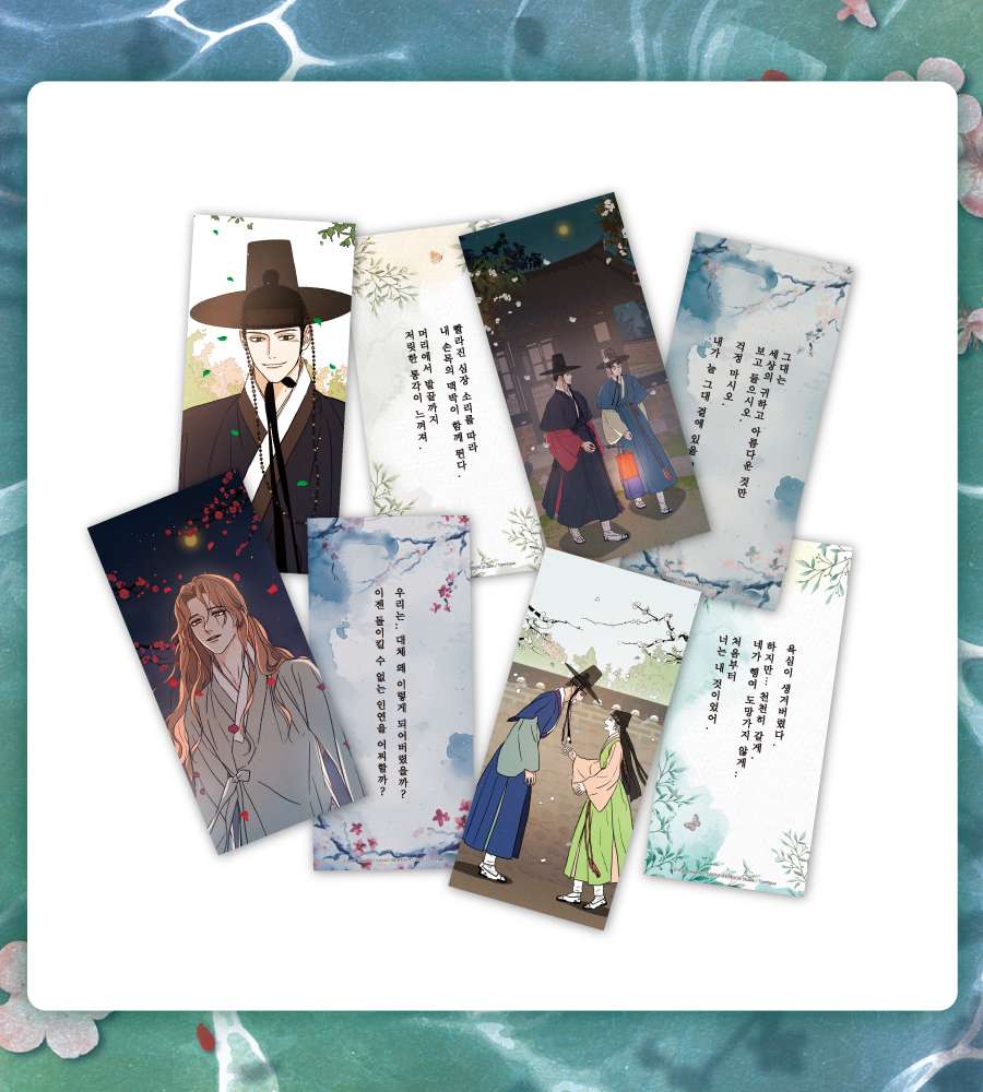 Plum Blossom Shade - Bookmark Set