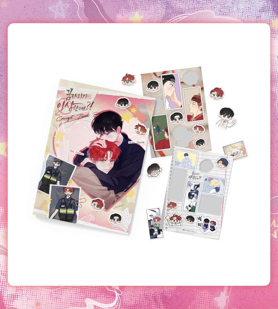 Is Something Wrong with My Dream? - Concept Book Package