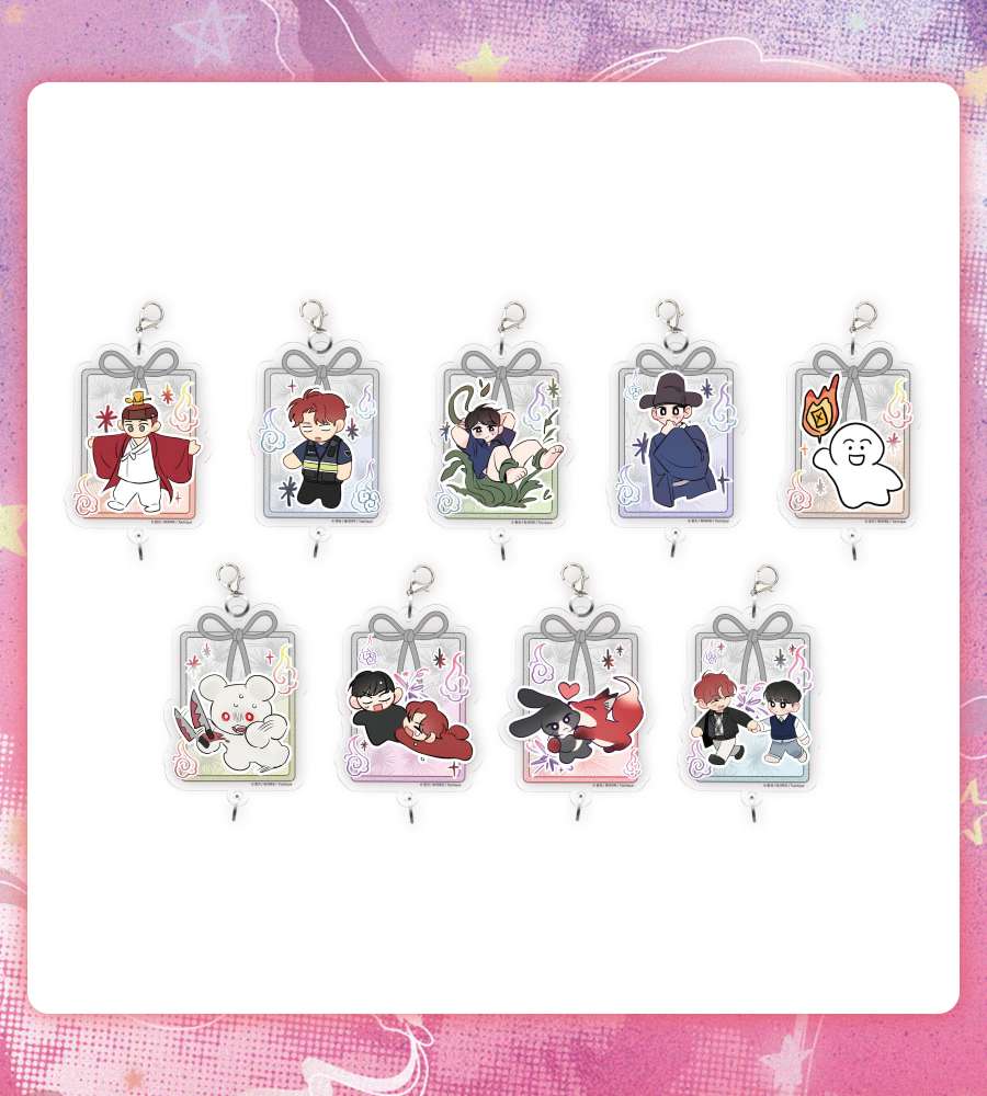 Is Something Wrong with My Sleep? - Trading Acrylic Keyring