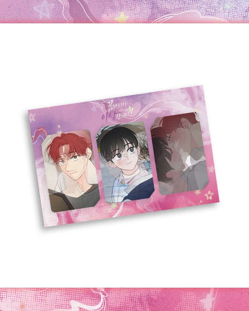 Is My Sleep Strange?! - Lenticular Photocard SET