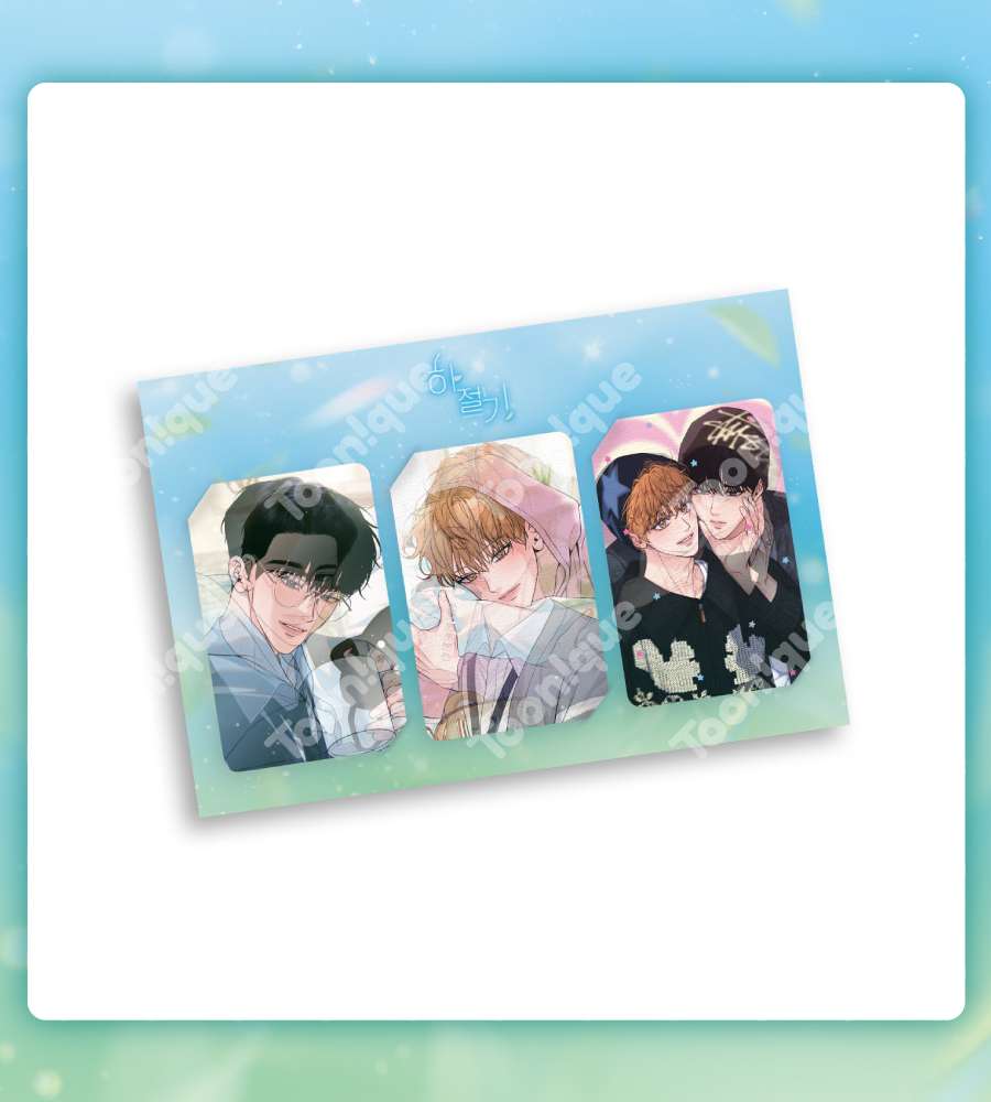 Ha Jeol-gi - Lenticular Photocard Set