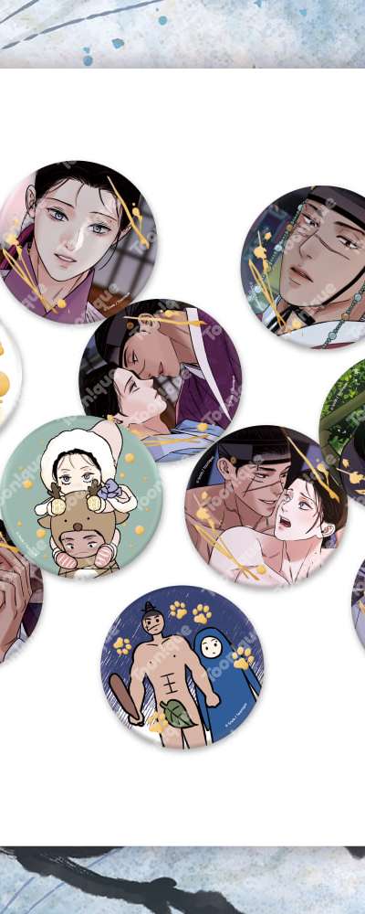 Sword and Flower - Gold Foil Can Badge