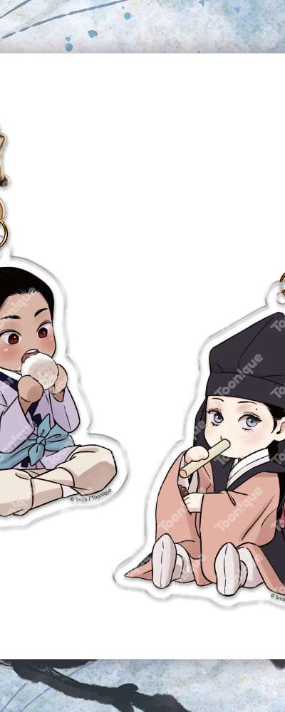 Sword and Flower - SD Acrylic Keyring