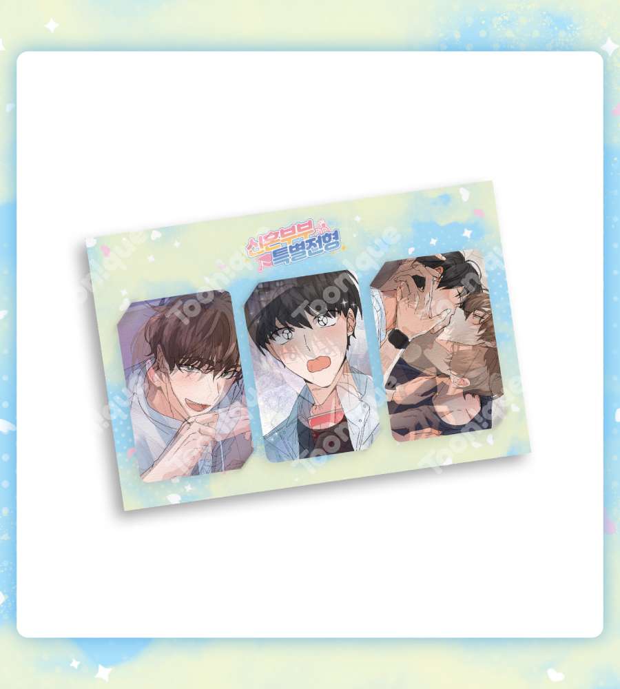 Newlywed Special Edition - Lenticular Photocard SET