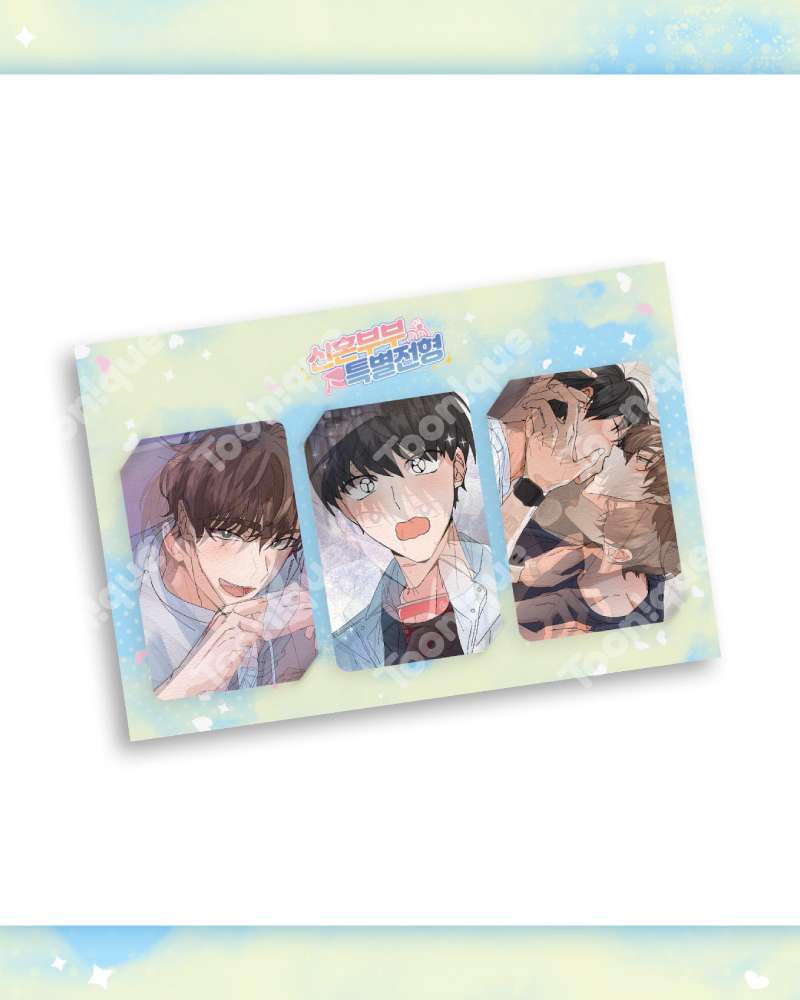 Newlywed Special Edition - Lenticular Photocard SET