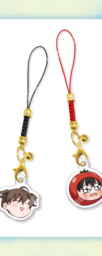 Newlywed Special Edition - Soft Bell Keyring SET