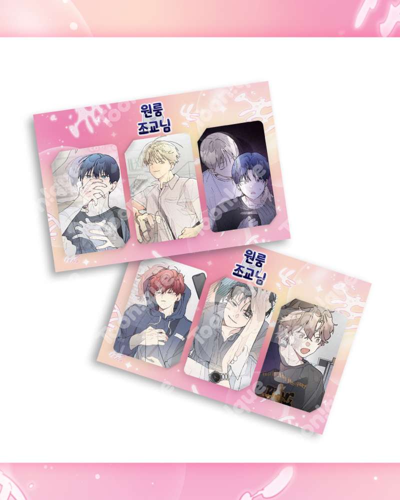 One Room Teaching Assistant - Lenticular Photocard SET