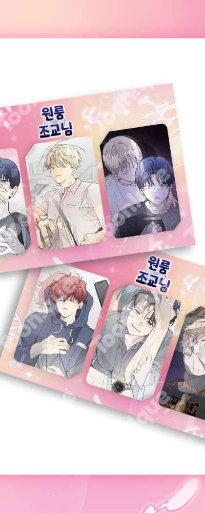 One Room Teaching Assistant - Lenticular Photocard SET