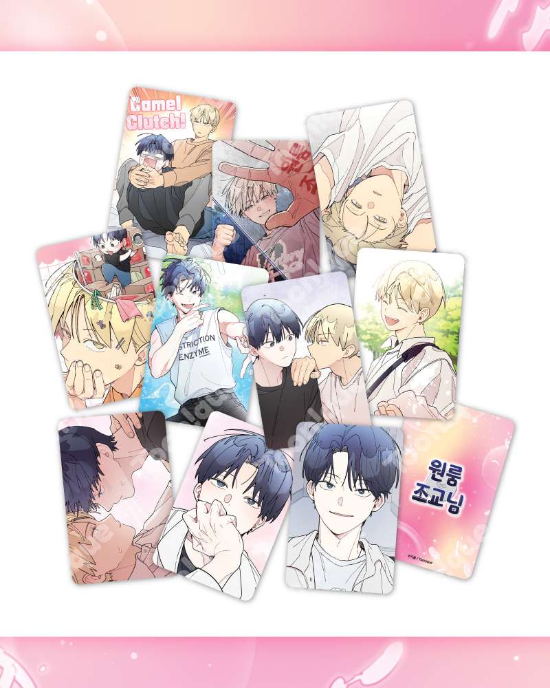 One Room Teaching Assistant - Illustration Photocard