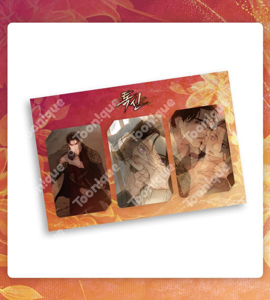 Toxin - Lenticular Photocard SET