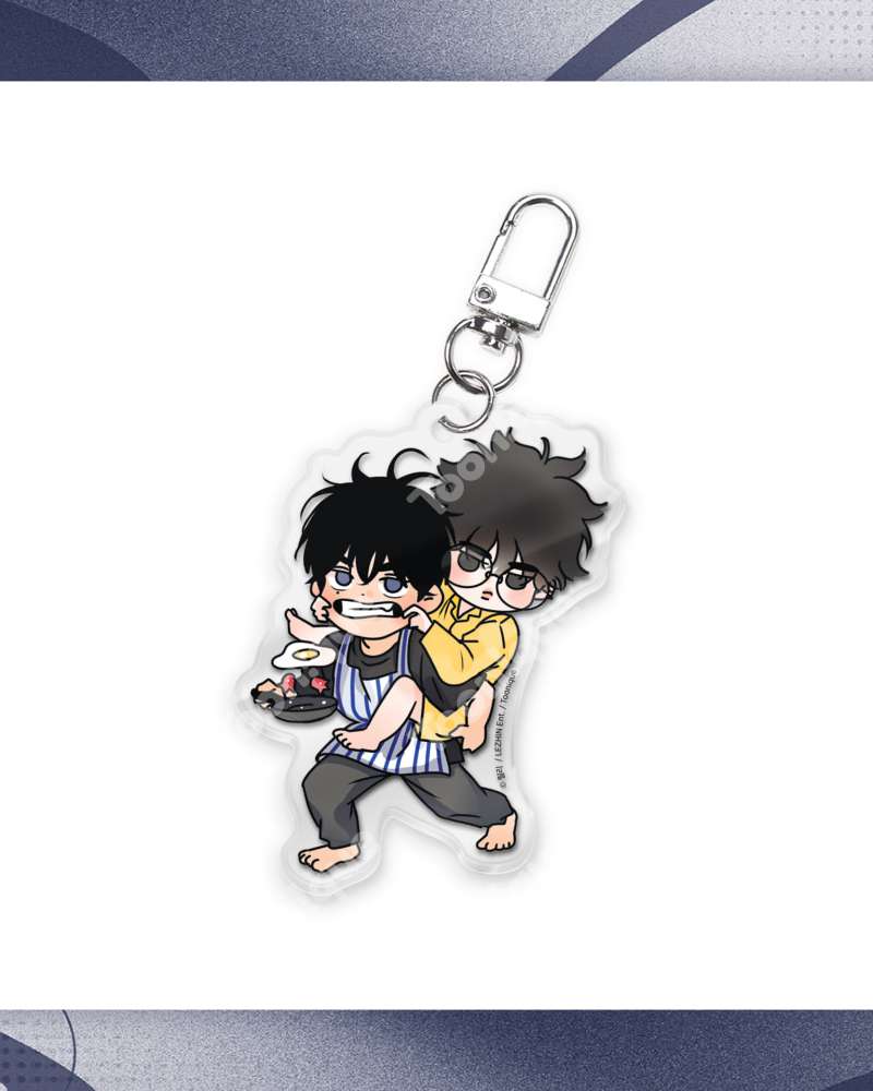 Scent Boundary - SD Acrylic Keyring