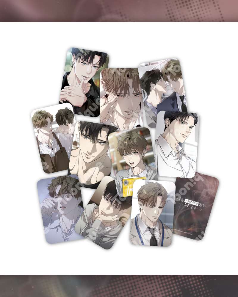 I Don't Love You - Illustration Photocard