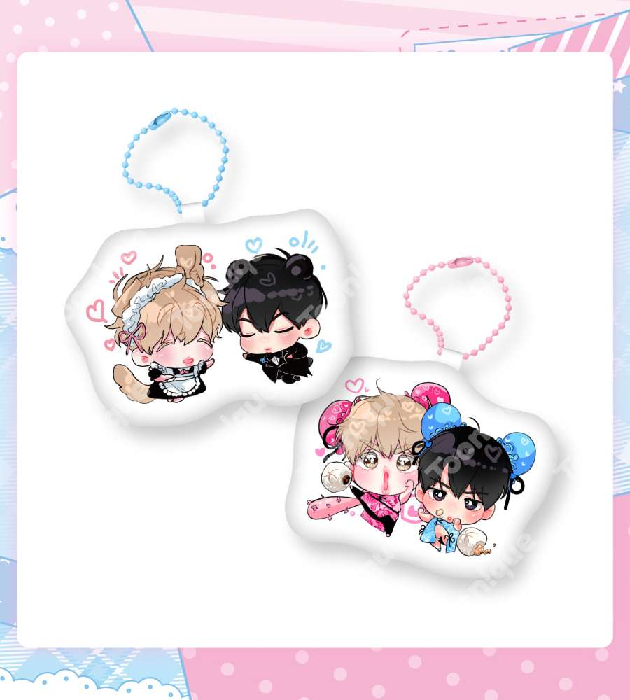 Hyung's Omega - Cushion Keyring