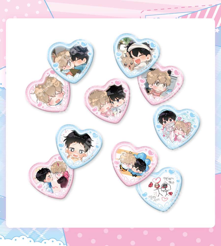 Brother's Omega - Heart Can Badge