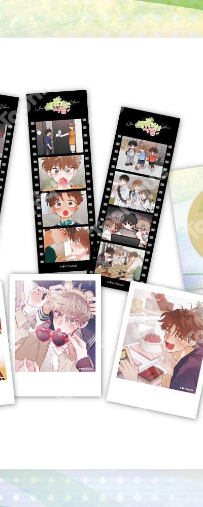 Pear Blossom Love - Childhood Friend SET