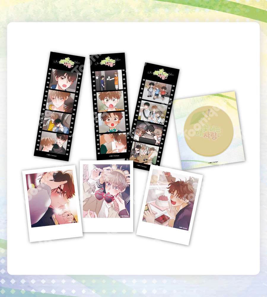 Pear Blossom Love - Childhood Friend SET