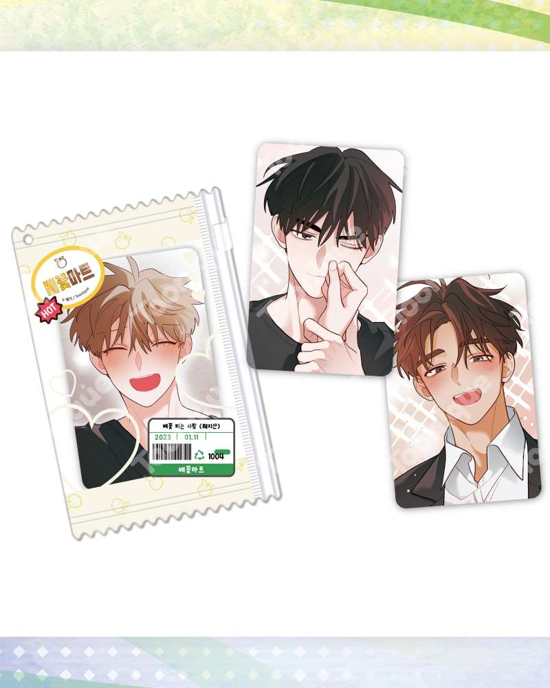 Pear Blossoms in Love - Photocard Pouch SET