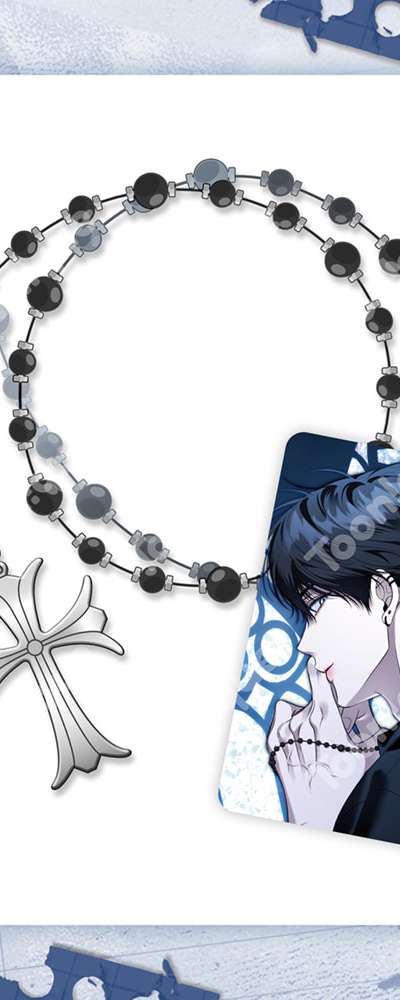Eighteen Beds - Rosary Bracelet Set