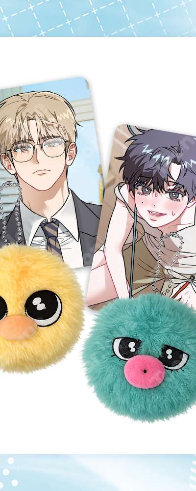 Don't Read This Way! - Character Plush Keyring Set