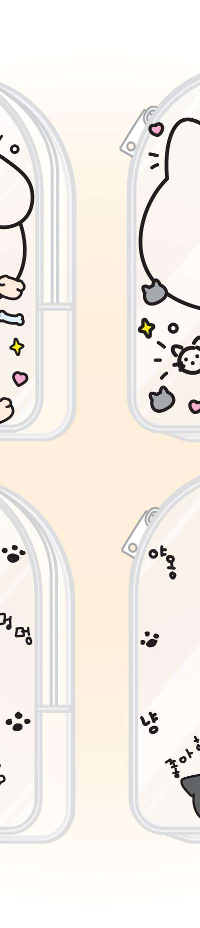 Puppy and Kitty Plush Pouch