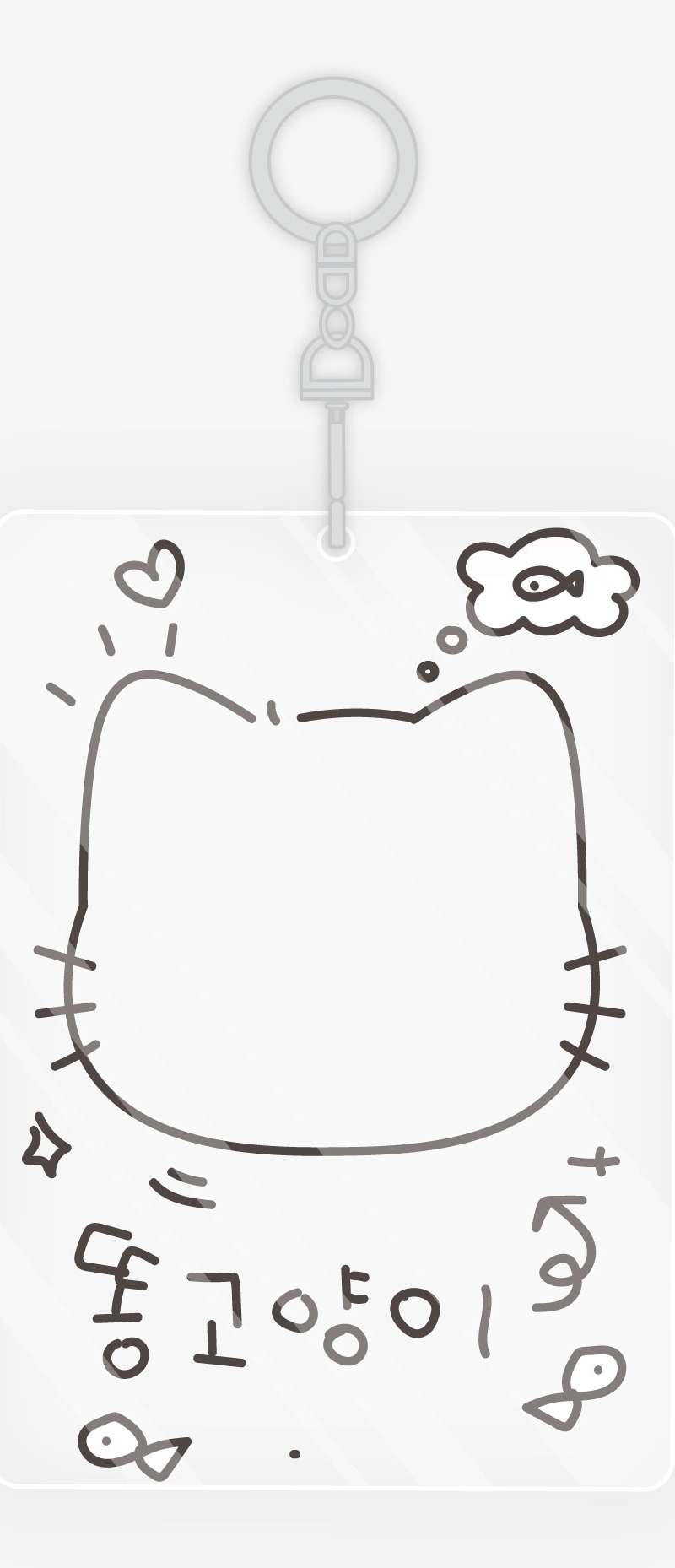 Poop Cat Acrylic Photocard Holder