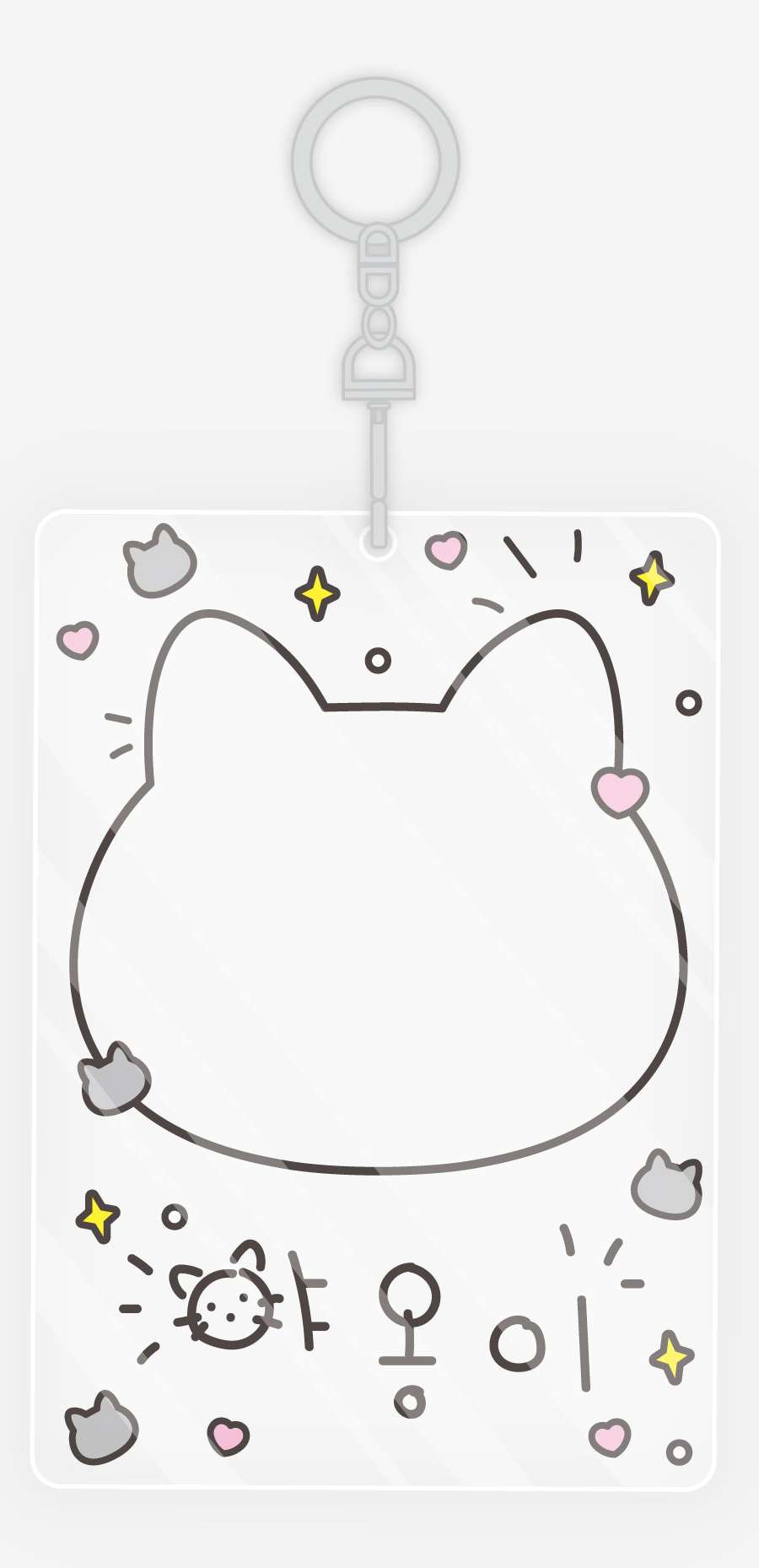Yaong Acrylic Photocard Holder