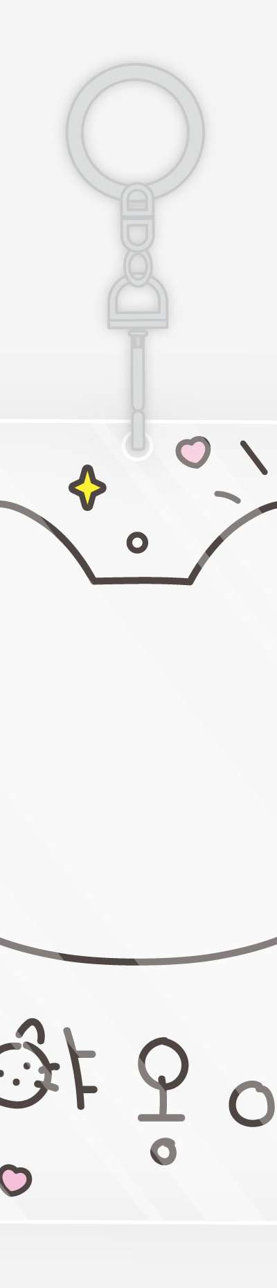 Yaong Acrylic Photocard Holder