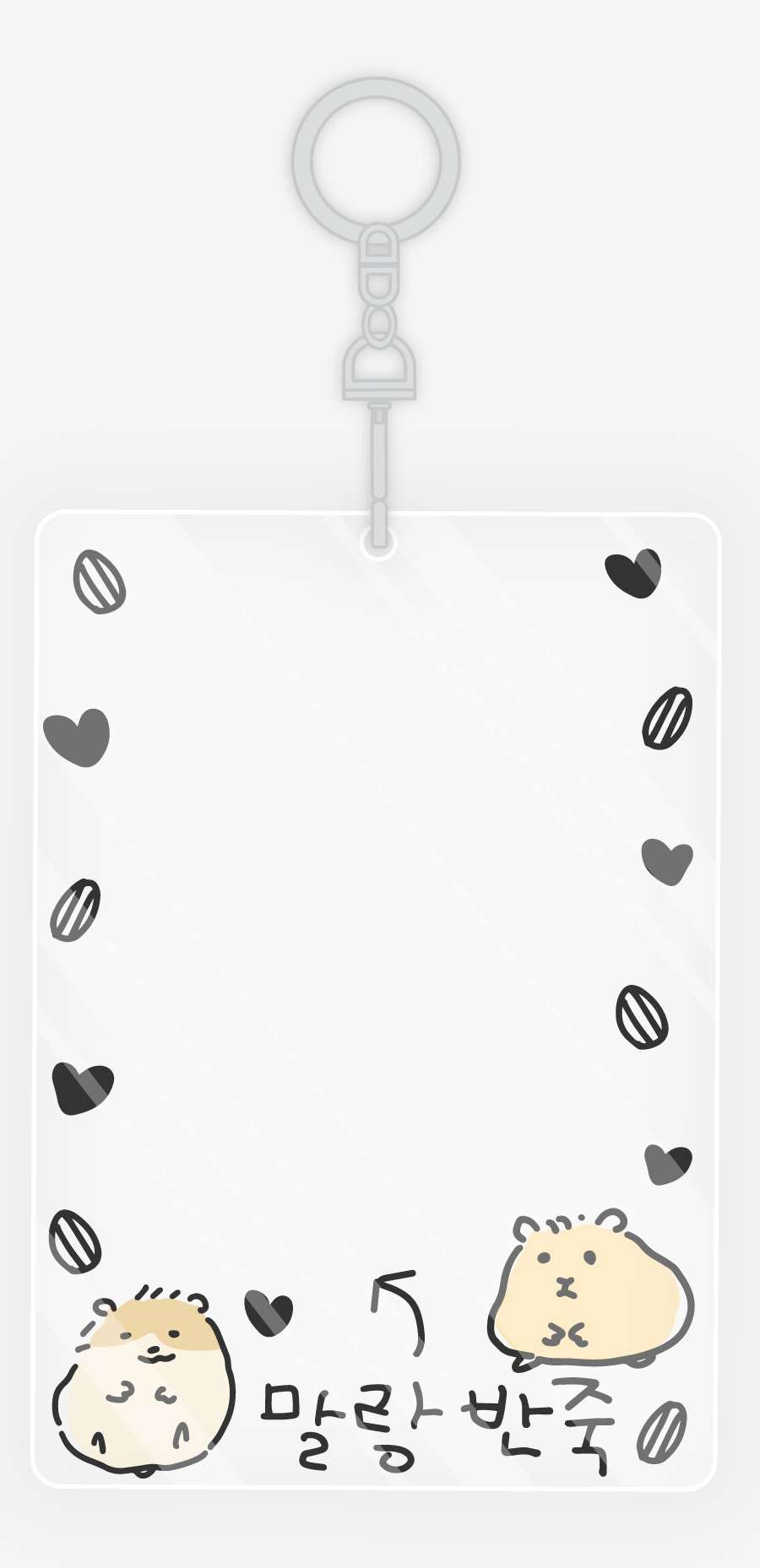 Soft Dough Acrylic Photocard Holder