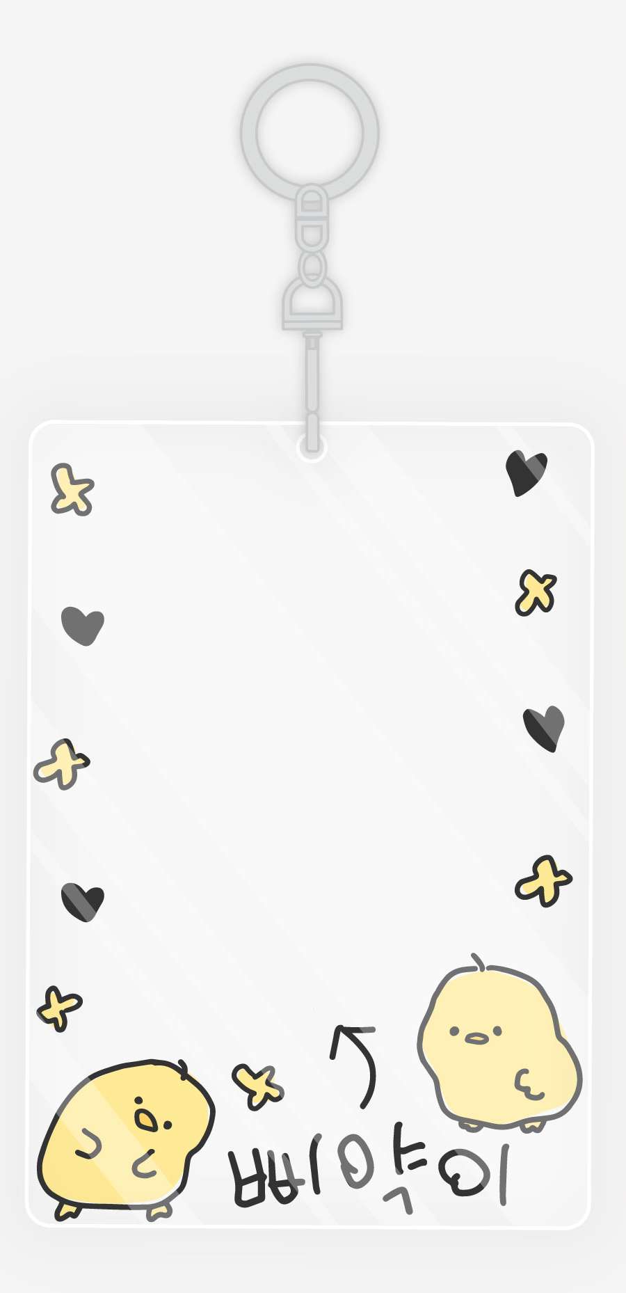 Bbiyakyi Acrylic Photocard Holder