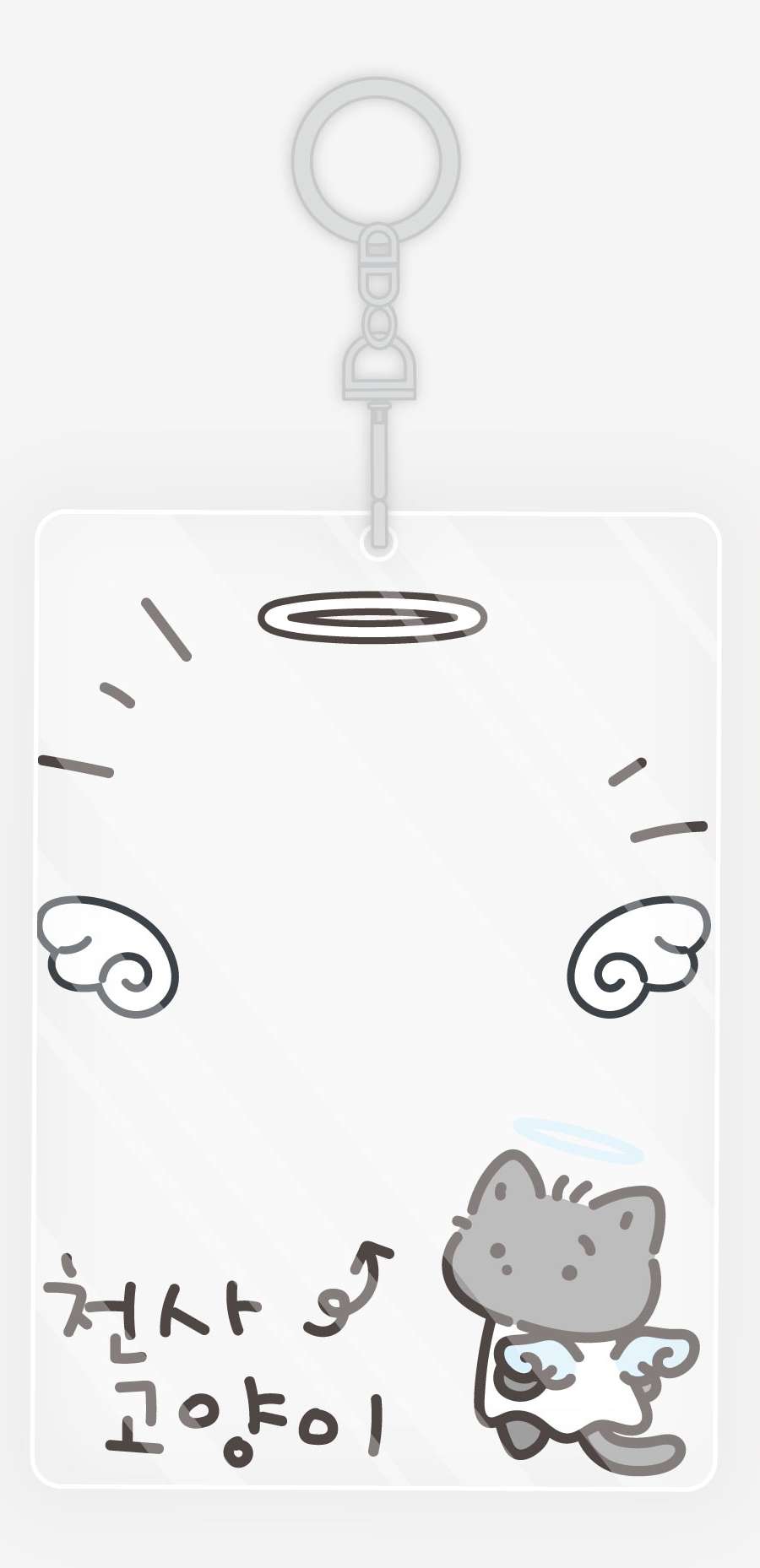 Angel Cat Acrylic Photocard Holder