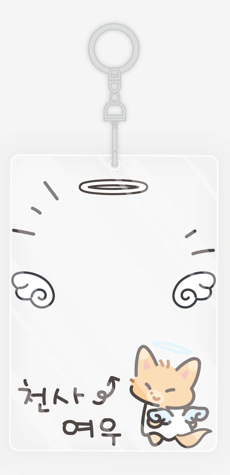 Angel Fox Acrylic Photocard Holder