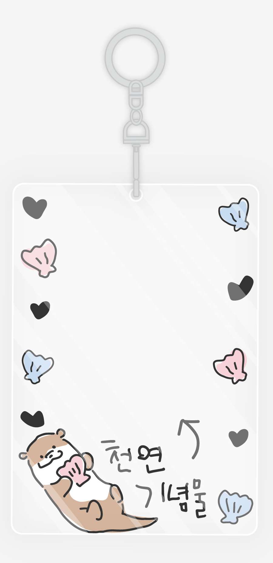 Natural Monument Acrylic Photocard Holder