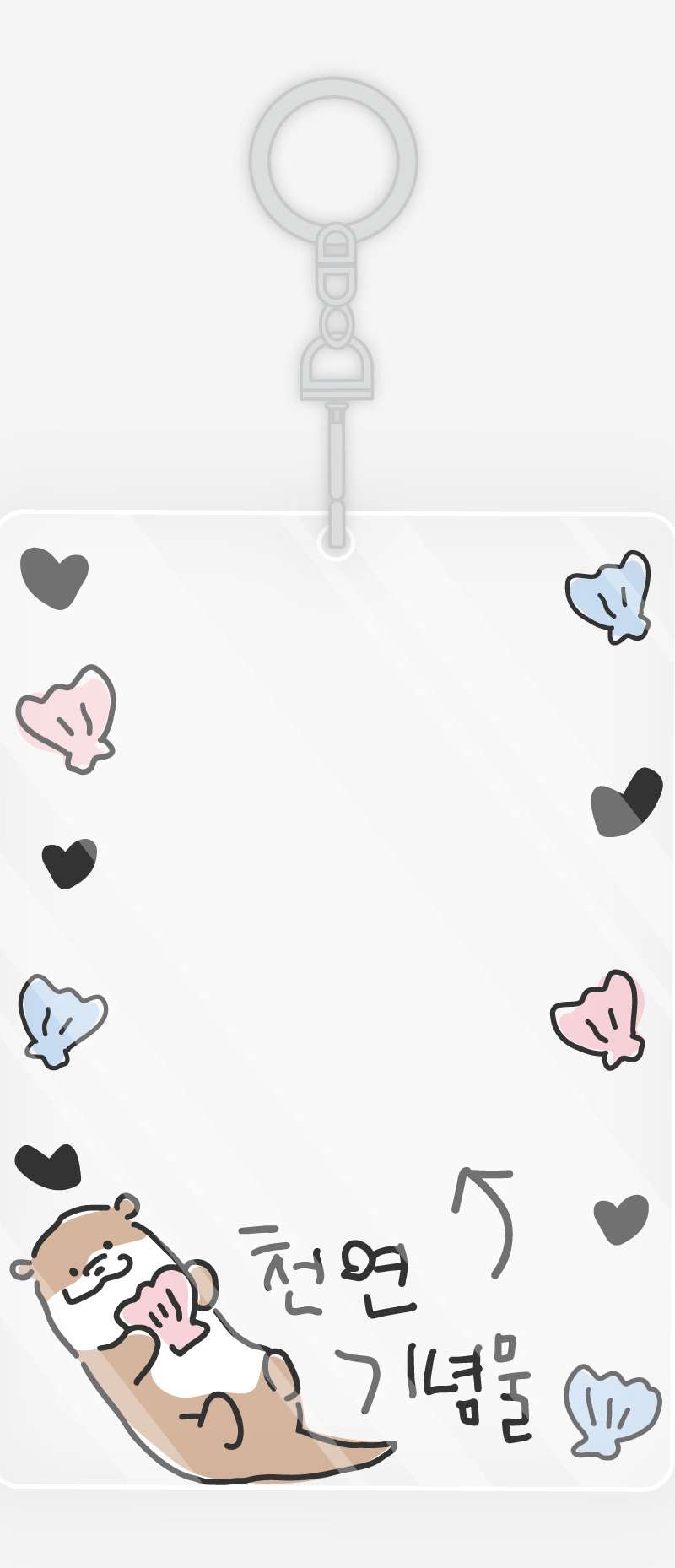 Natural Monument Acrylic Photocard Holder