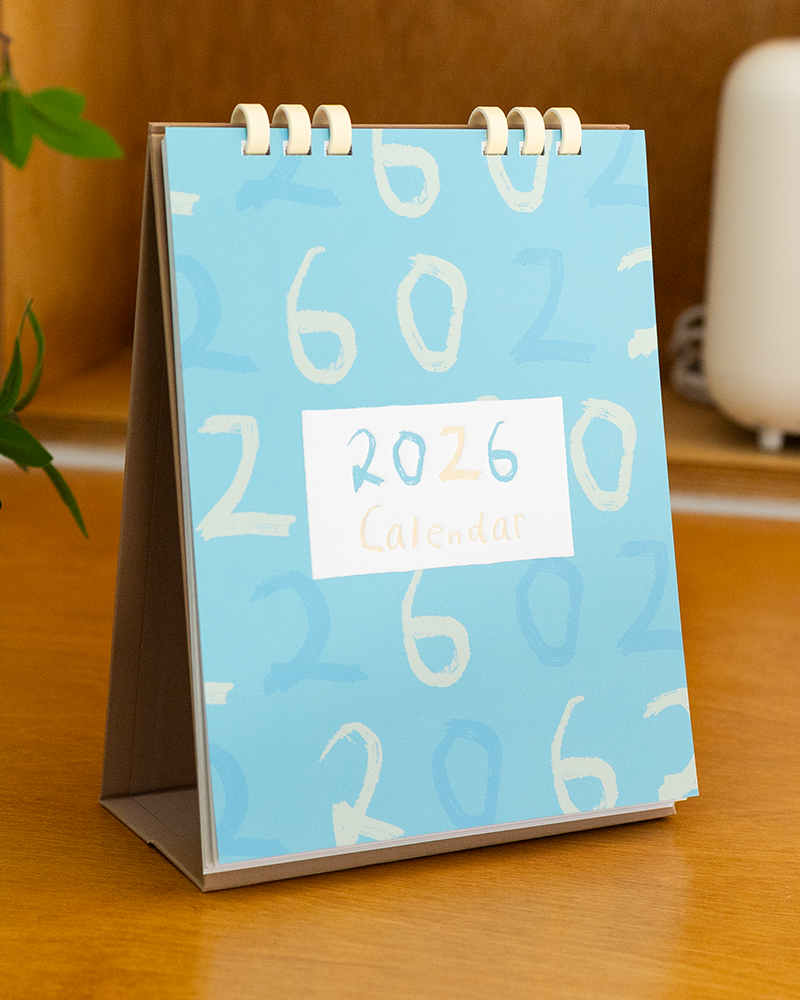 DINOTAENG 2026 Calendar