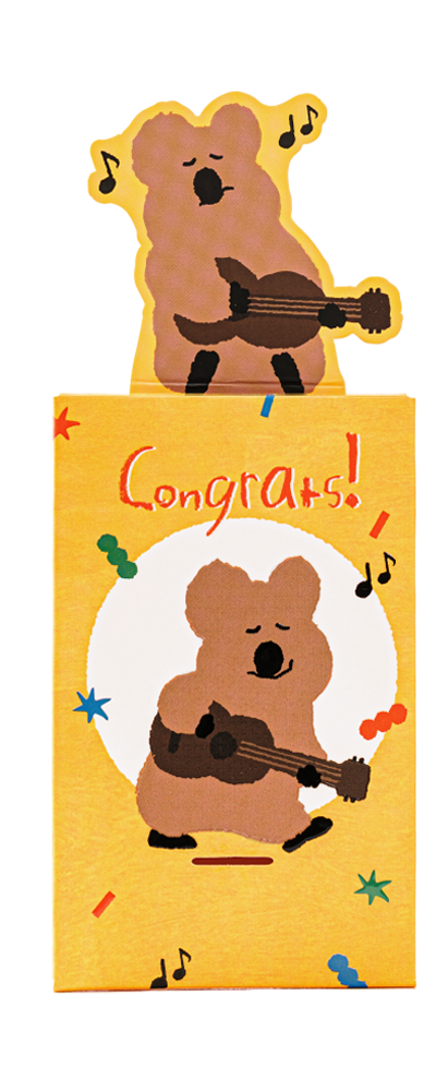 PPRNI POPUP Card_Congrats