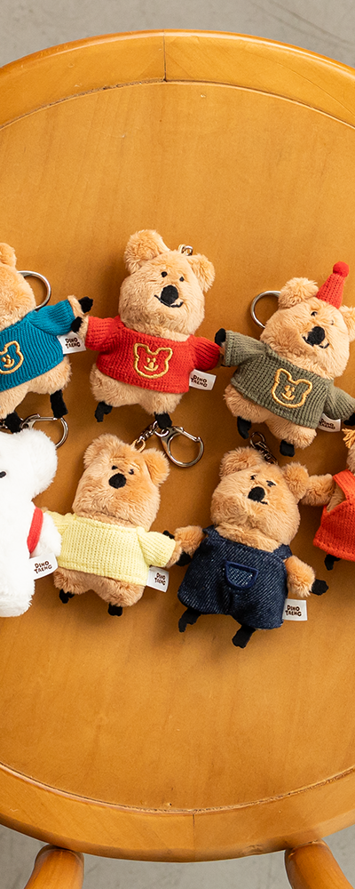 Quokka in School Flat Fur Keyring
